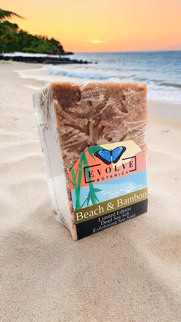 Beach & Bamboo Limited-Edition Sea Salt Soap Bar 1